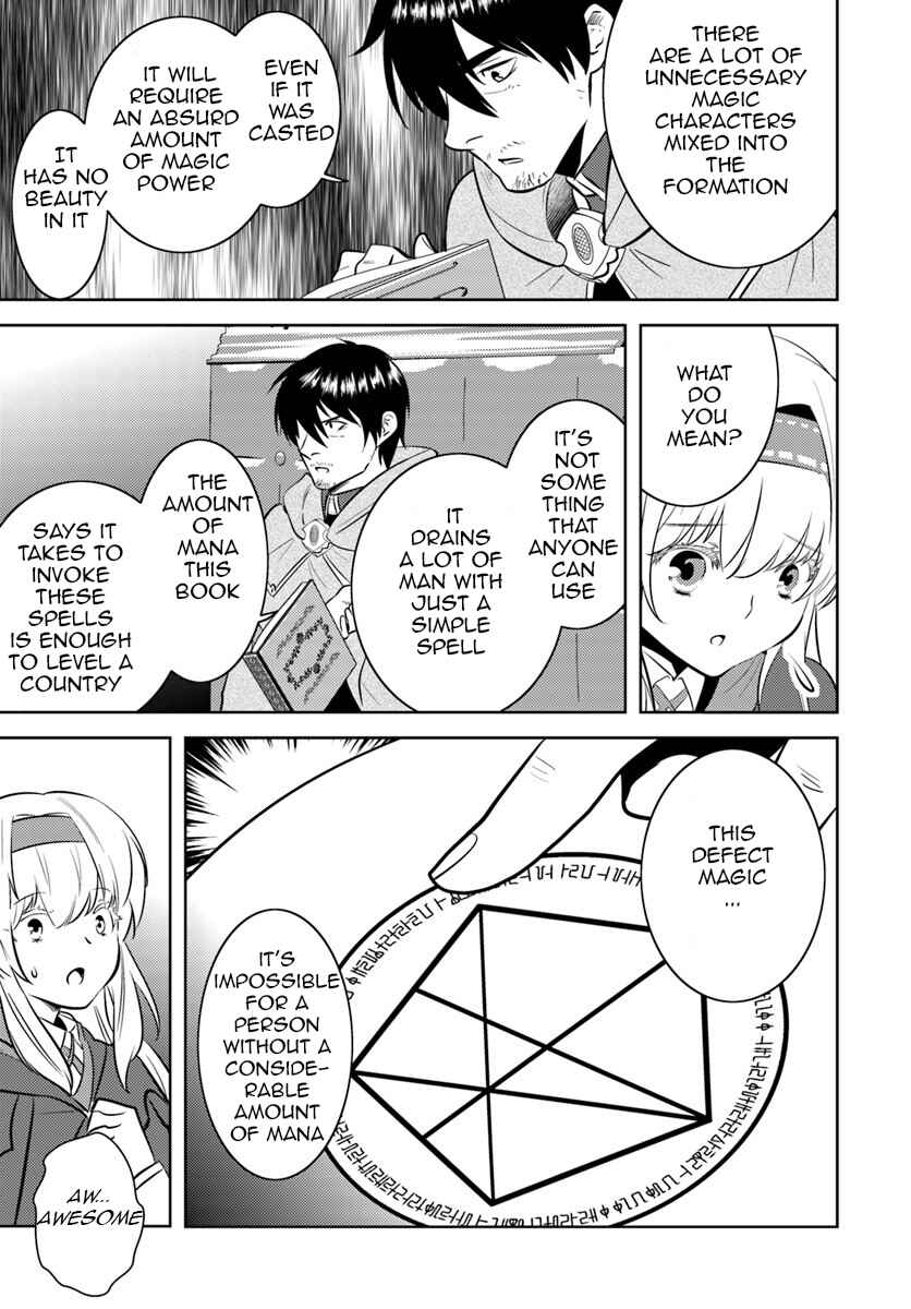 Page 7 Chapter 3 Arafoo Kenja no Isekai Seikatsu Nikki