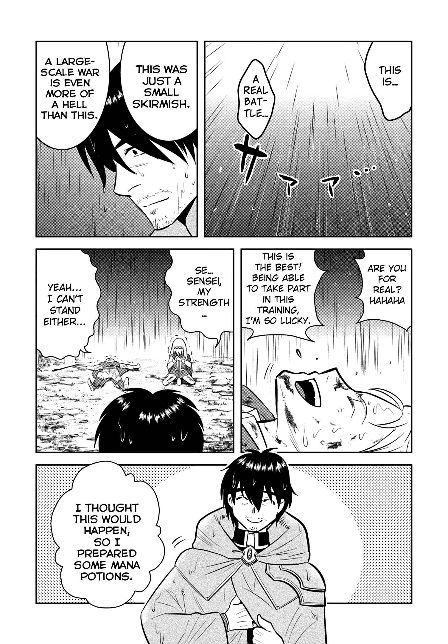 Page 12 Chapter 10 Arafoo Kenja no Isekai Seikatsu Nikki