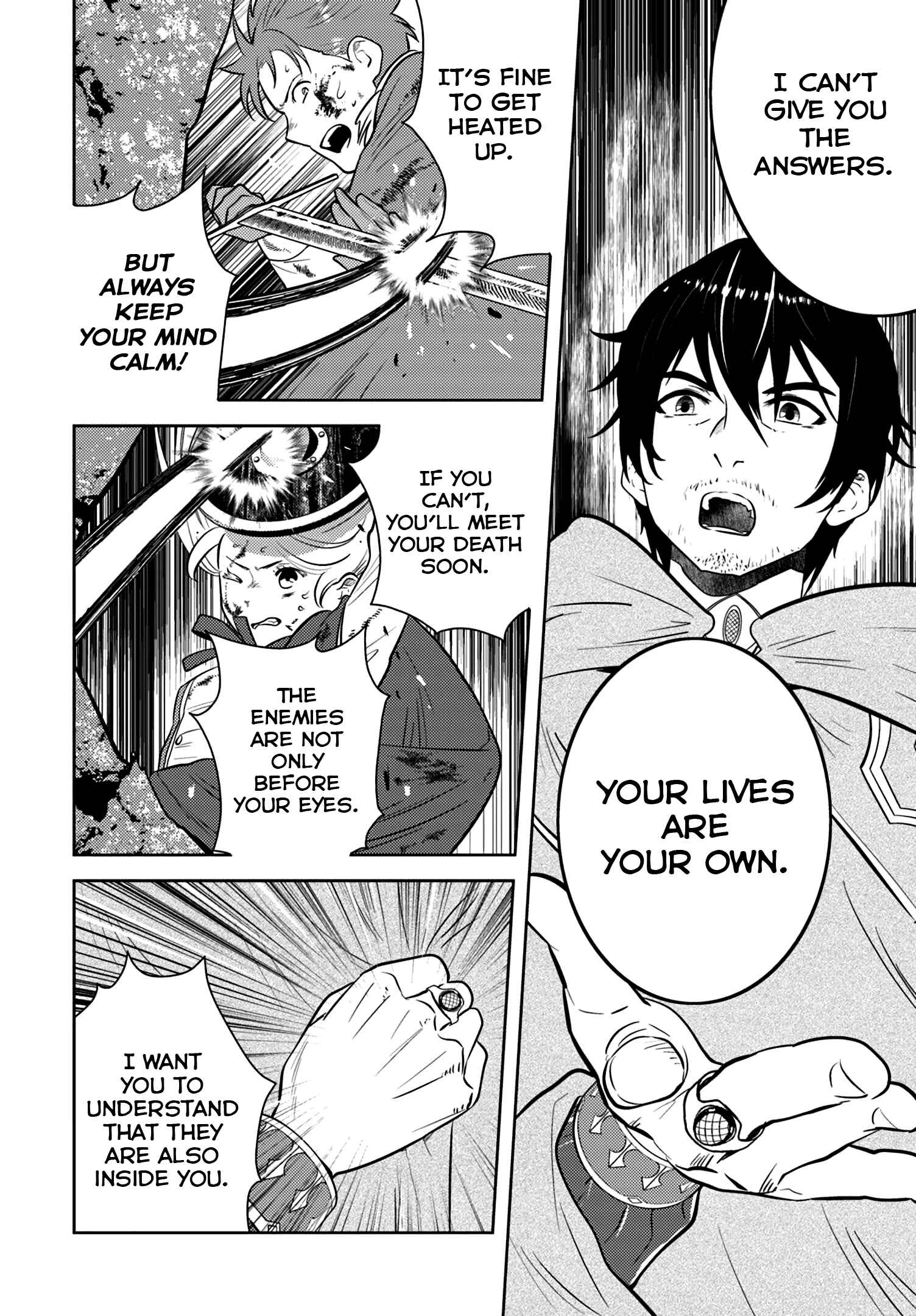Page 7 Chapter 10 Arafoo Kenja no Isekai Seikatsu Nikki