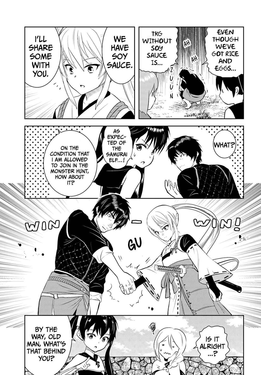 Page 22 Chapter 33 Arafoo Kenja no Isekai Seikatsu Nikki
