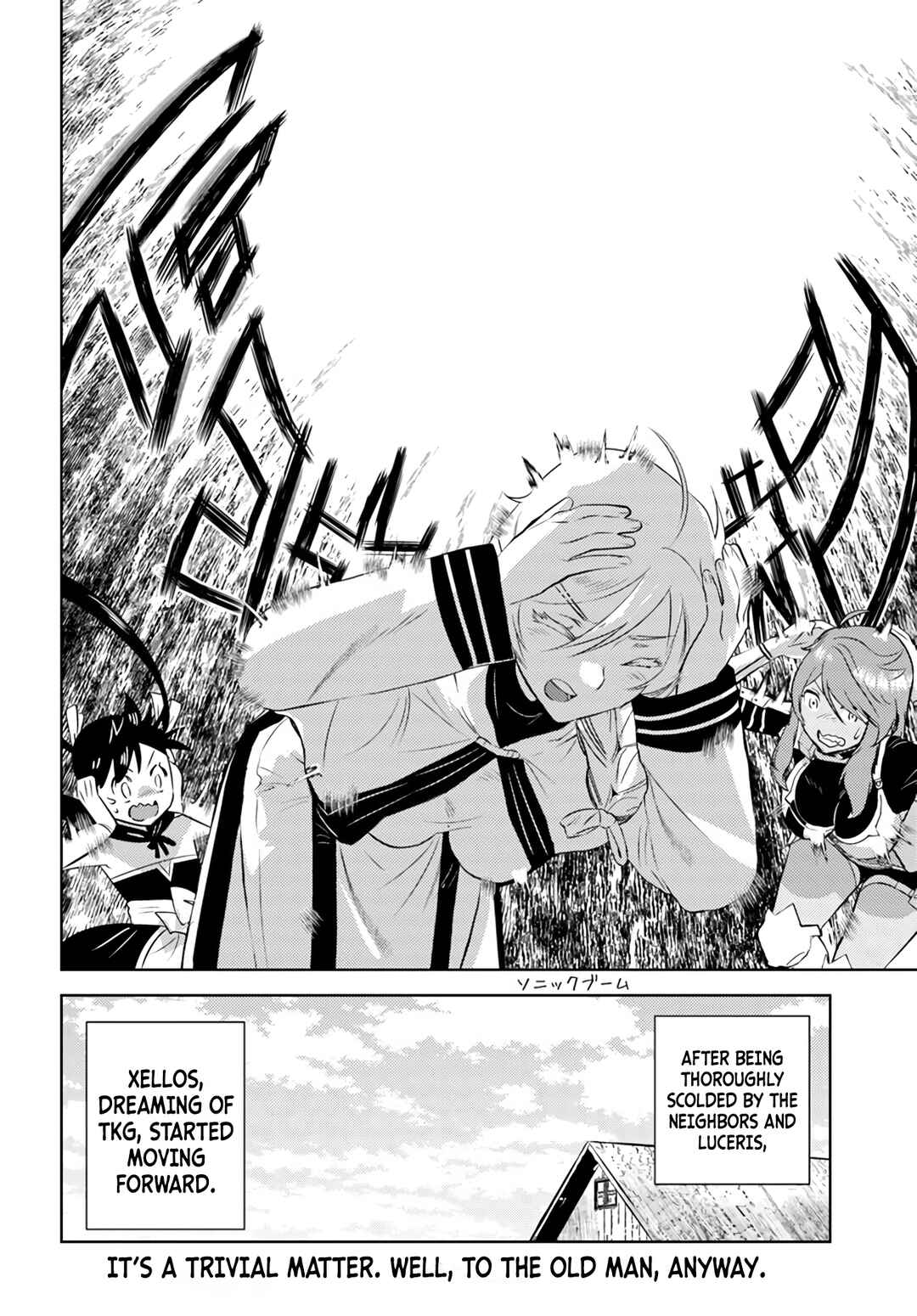 Page 29 Chapter 33 Arafoo Kenja no Isekai Seikatsu Nikki