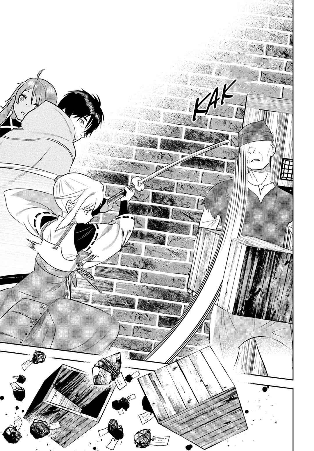 Page 6 Chapter 33 Arafoo Kenja no Isekai Seikatsu Nikki