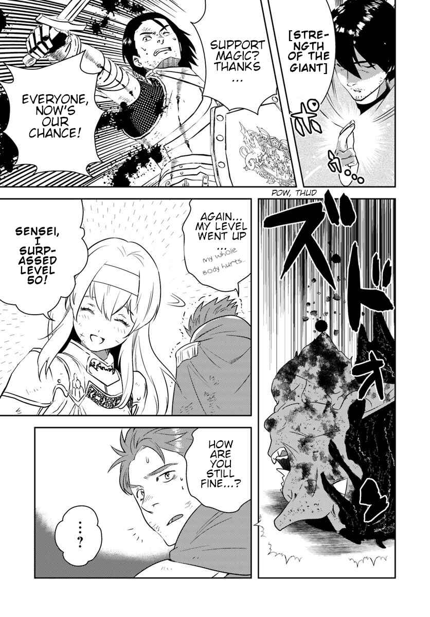 Page 10 Chapter 14 Arafoo Kenja no Isekai Seikatsu Nikki