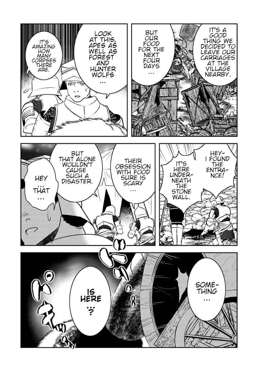 Page 15 Chapter 14 Arafoo Kenja no Isekai Seikatsu Nikki