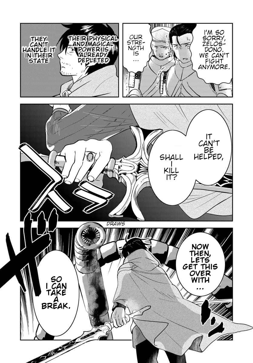 Page 18 Chapter 14 Arafoo Kenja no Isekai Seikatsu Nikki