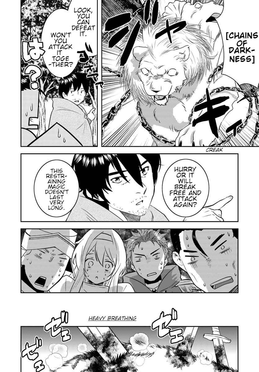 Page 5 Chapter 14 Arafoo Kenja no Isekai Seikatsu Nikki