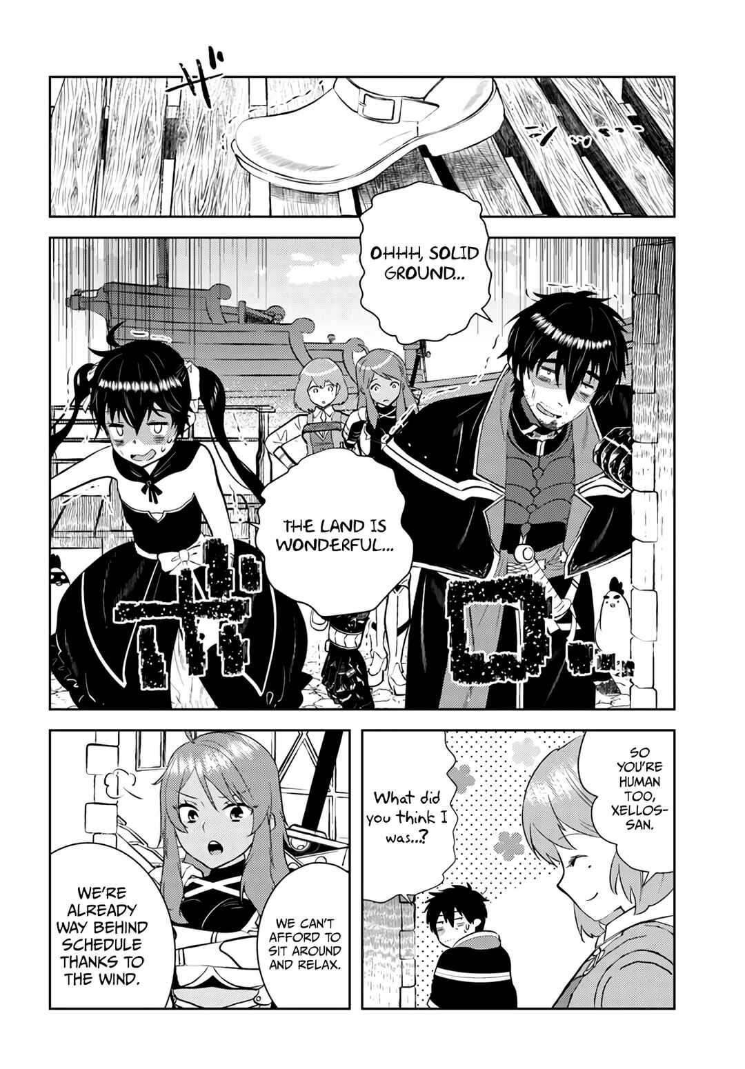 Page 19 Chapter 39 Arafoo Kenja no Isekai Seikatsu Nikki