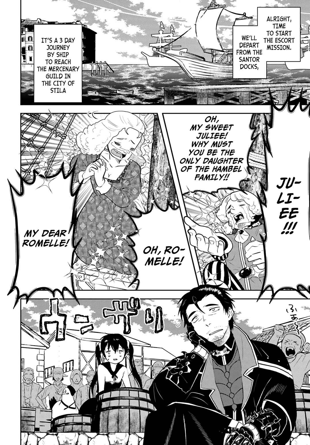 Page 7 Chapter 39 Arafoo Kenja no Isekai Seikatsu Nikki