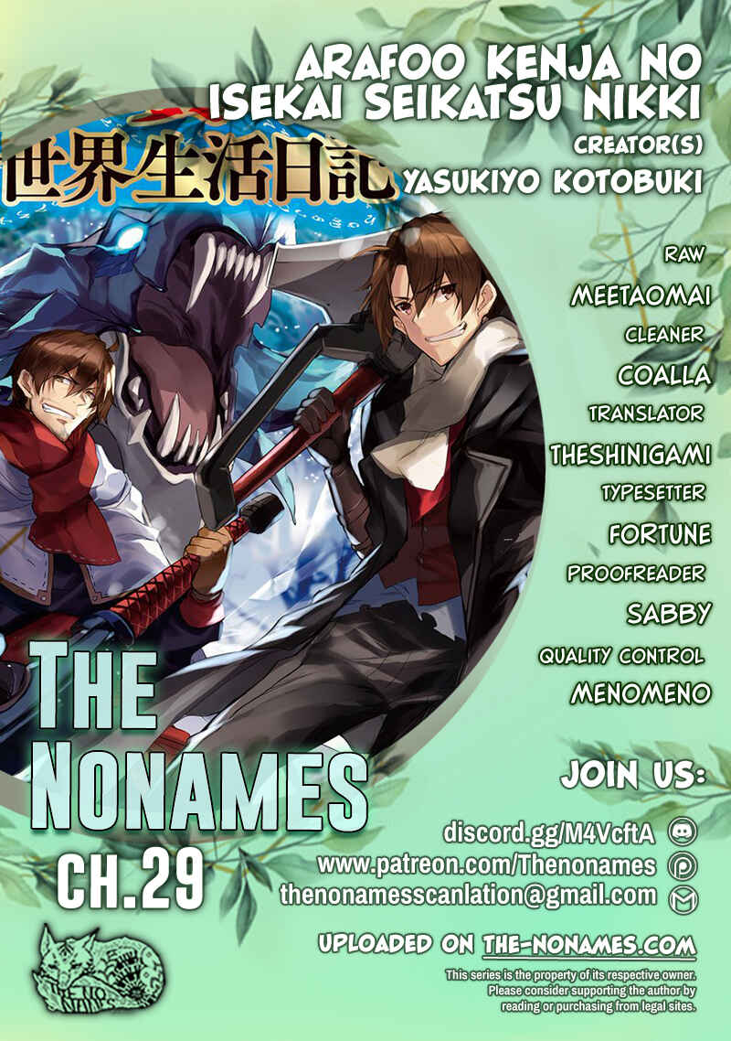 Page 1 Chapter 29 Arafoo Kenja no Isekai Seikatsu Nikki