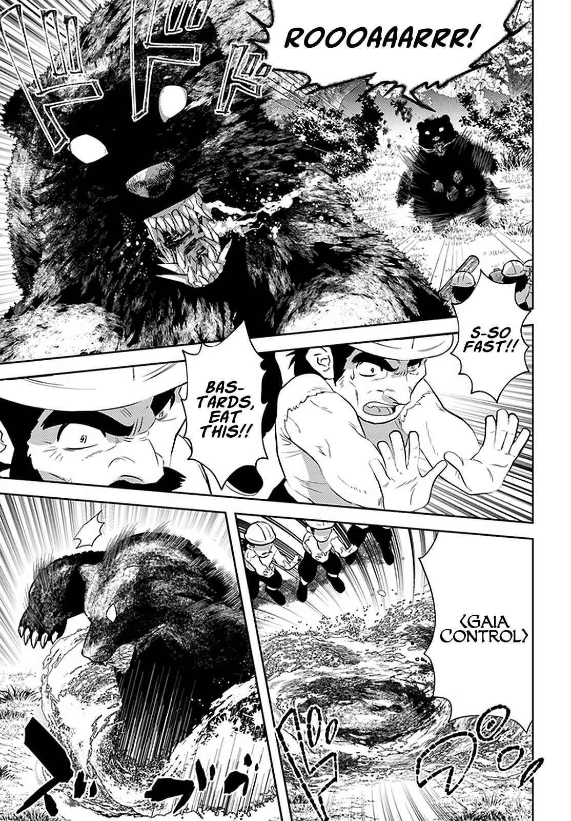 Page 20 Chapter 29 Arafoo Kenja no Isekai Seikatsu Nikki