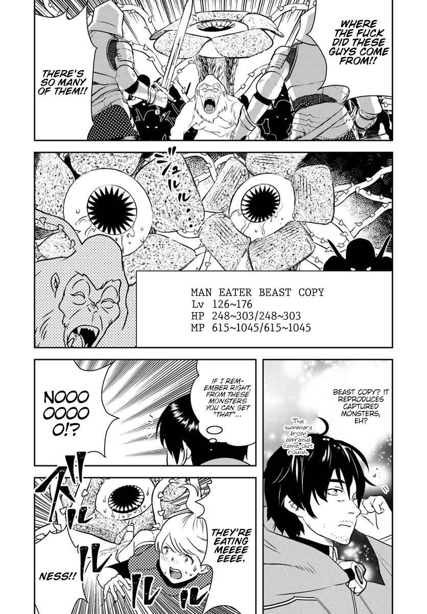 Page 20 Chapter 15 Arafoo Kenja no Isekai Seikatsu Nikki