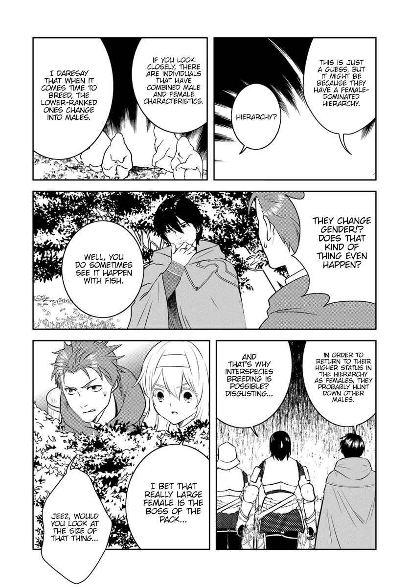 Page 4 Chapter 15 Arafoo Kenja no Isekai Seikatsu Nikki