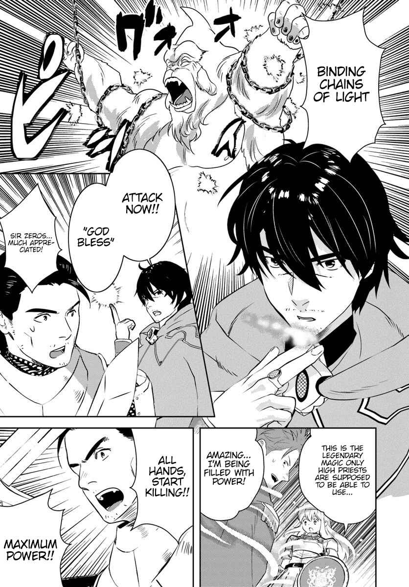 Page 9 Chapter 15 Arafoo Kenja no Isekai Seikatsu Nikki