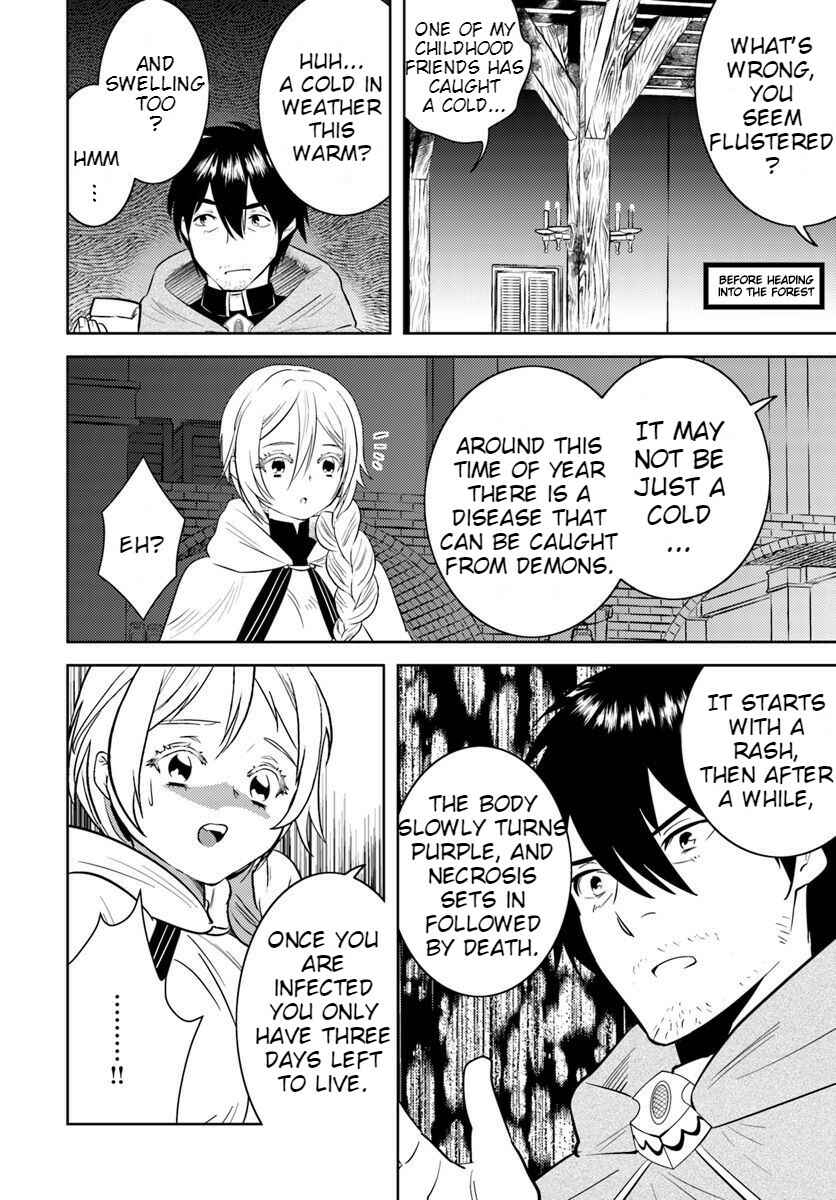 Page 18 Chapter 13 Arafoo Kenja no Isekai Seikatsu Nikki