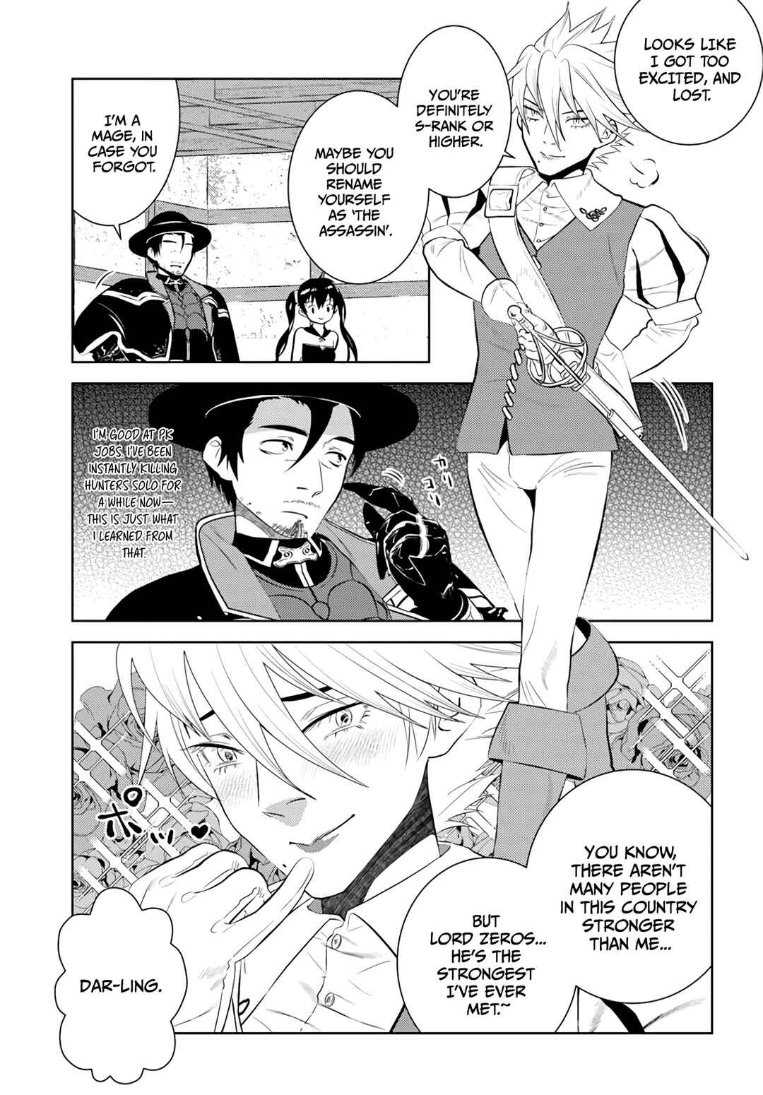 Page 16 Chapter 41 Arafoo Kenja no Isekai Seikatsu Nikki