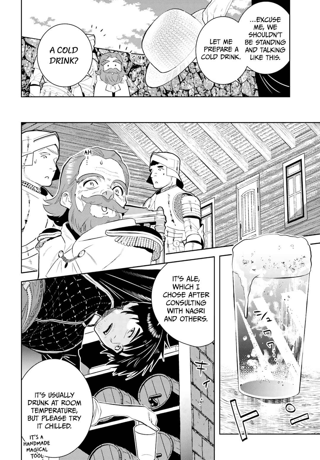 Page 14 Chapter 31 Arafoo Kenja no Isekai Seikatsu Nikki