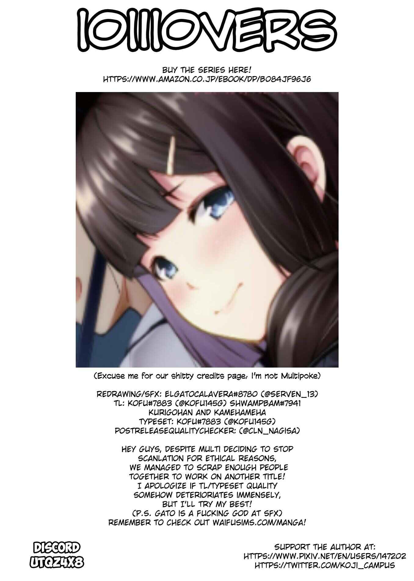 Page 5 Chapter 14 Renai Keikenchi Zero no Otome-san