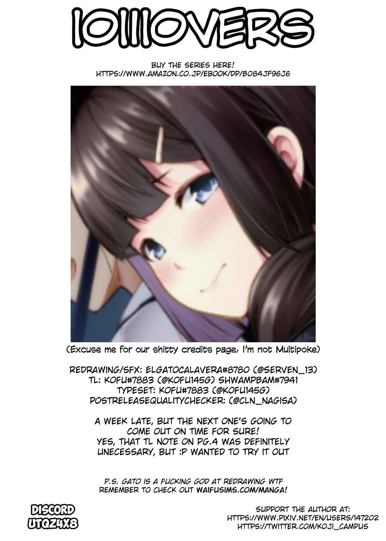 Page 7 Chapter 20 Renai Keikenchi Zero no Otome-san