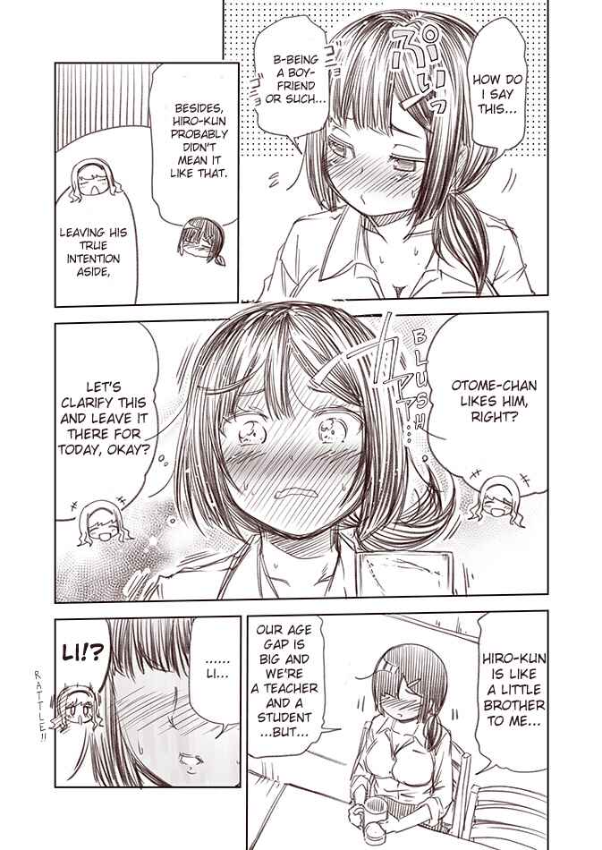 Page 3 Chapter 5 Renai Keikenchi Zero no Otome-san