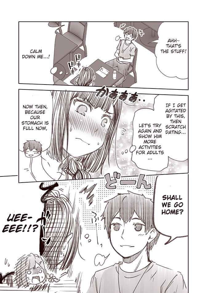 Page 1 Chapter 10 Renai Keikenchi Zero no Otome-san