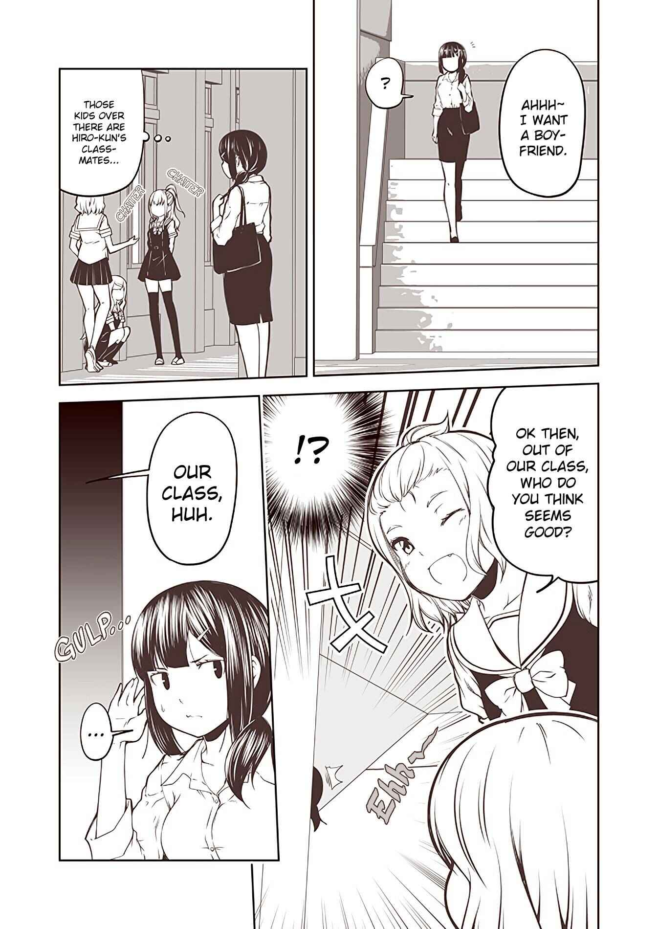 Page 1 Chapter 16 Renai Keikenchi Zero no Otome-san