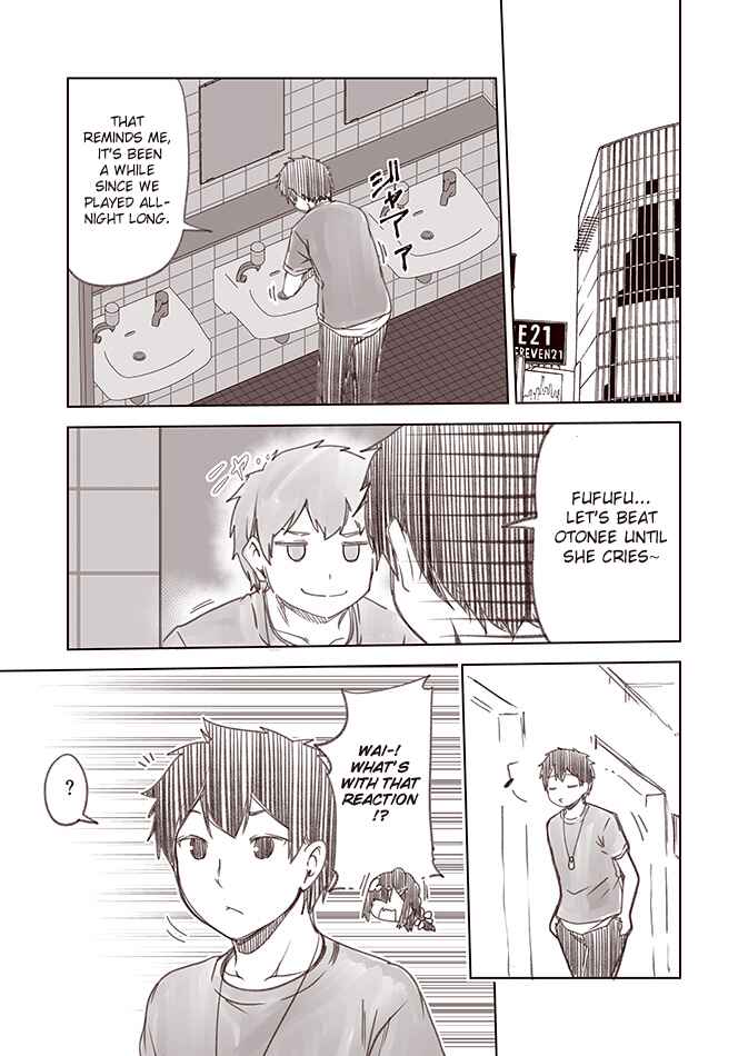 Page 1 Chapter 11 Renai Keikenchi Zero no Otome-san
