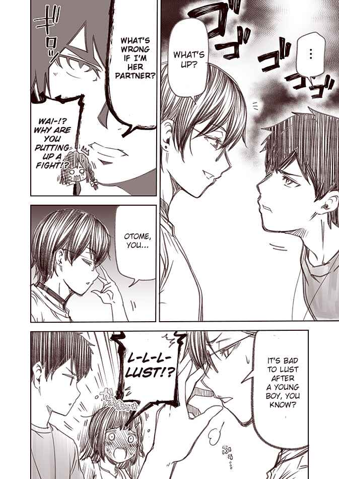 Page 4 Chapter 11 Renai Keikenchi Zero no Otome-san