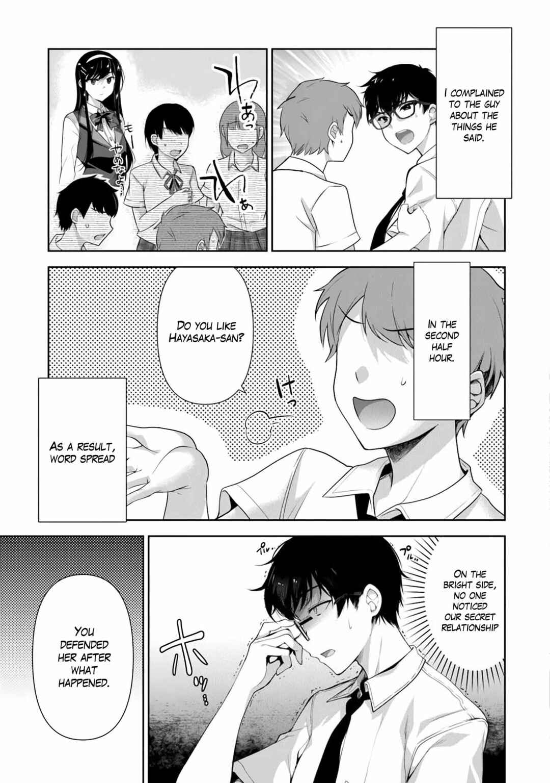 Page 11 Chapter 2.1 Watashi, 2-banme no Kanojo de Ii kara.