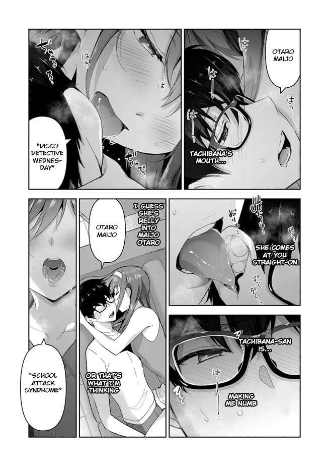 Page 14 Chapter 3.3 Watashi, 2-banme no Kanojo de Ii kara.