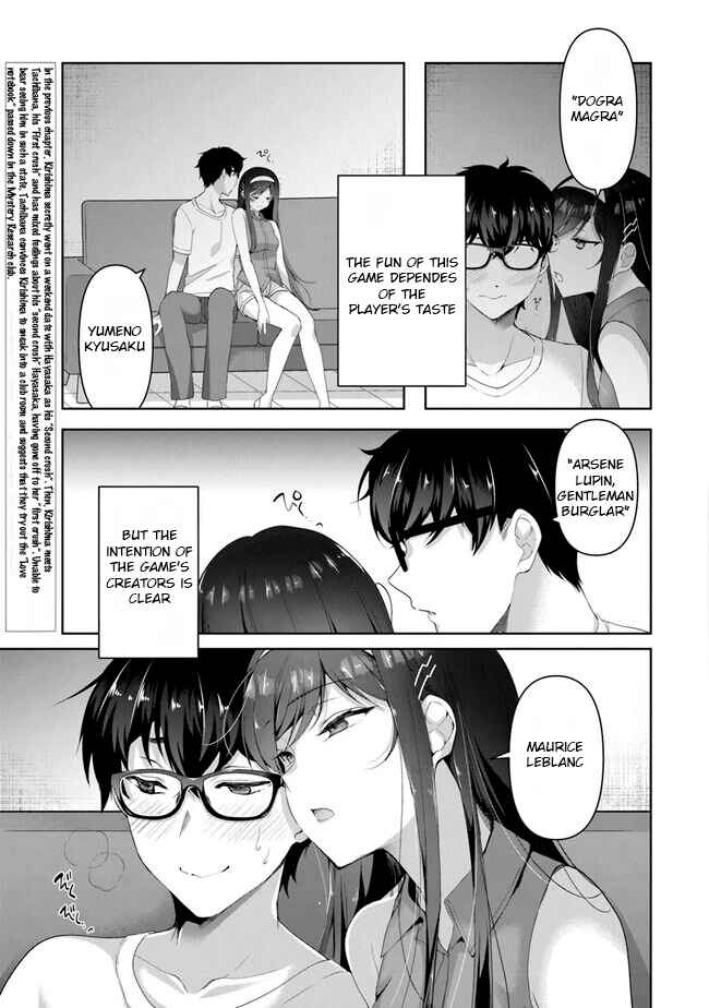 Page 2 Chapter 3.3 Watashi, 2-banme no Kanojo de Ii kara.