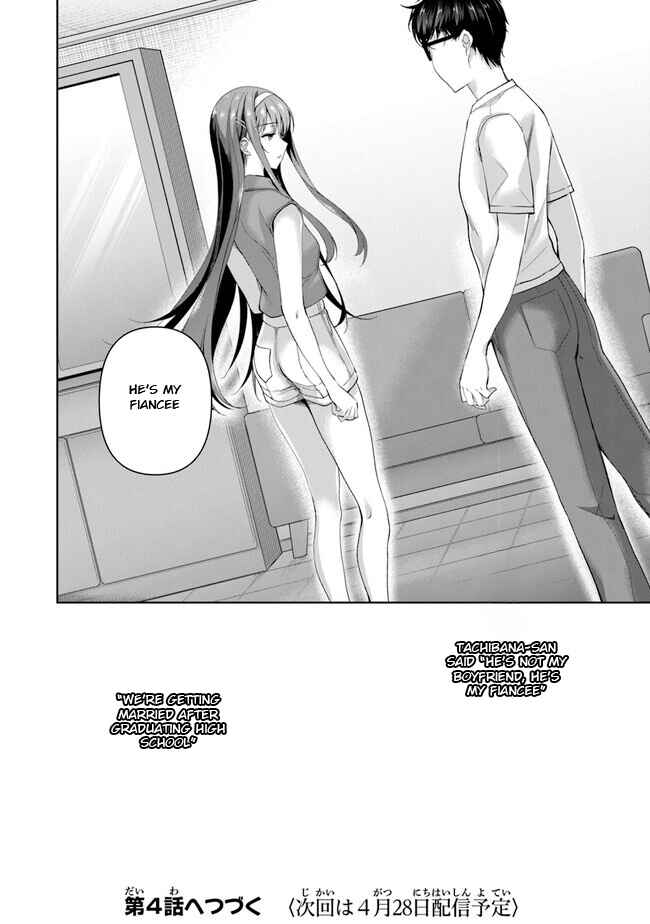 Page 23 Chapter 3.3 Watashi, 2-banme no Kanojo de Ii kara.