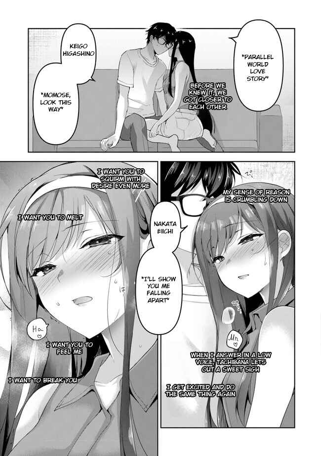 Page 6 Chapter 3.3 Watashi, 2-banme no Kanojo de Ii kara.