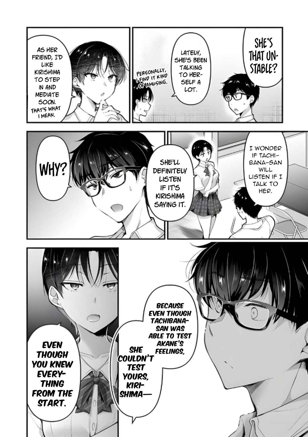 Page 14 Chapter 5.2 Watashi, 2-banme no Kanojo de Ii kara.