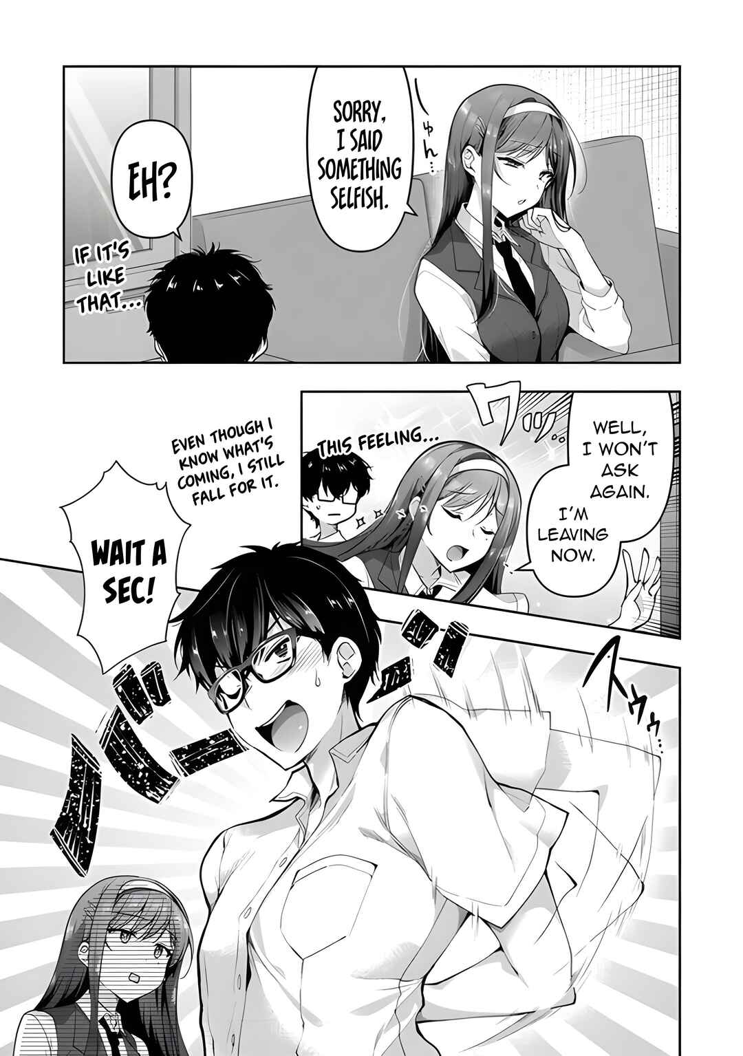 Page 17 Chapter 5.2 Watashi, 2-banme no Kanojo de Ii kara.