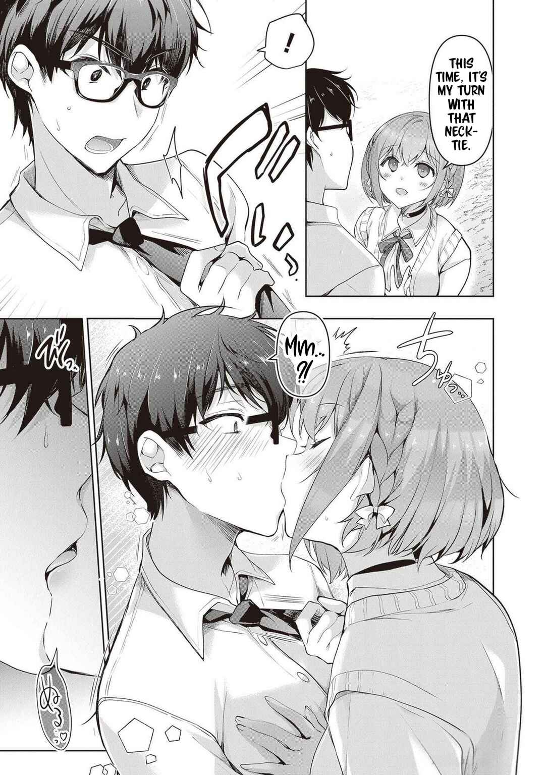 Page 16 Chapter 6.1 Watashi, 2-banme no Kanojo de Ii kara.