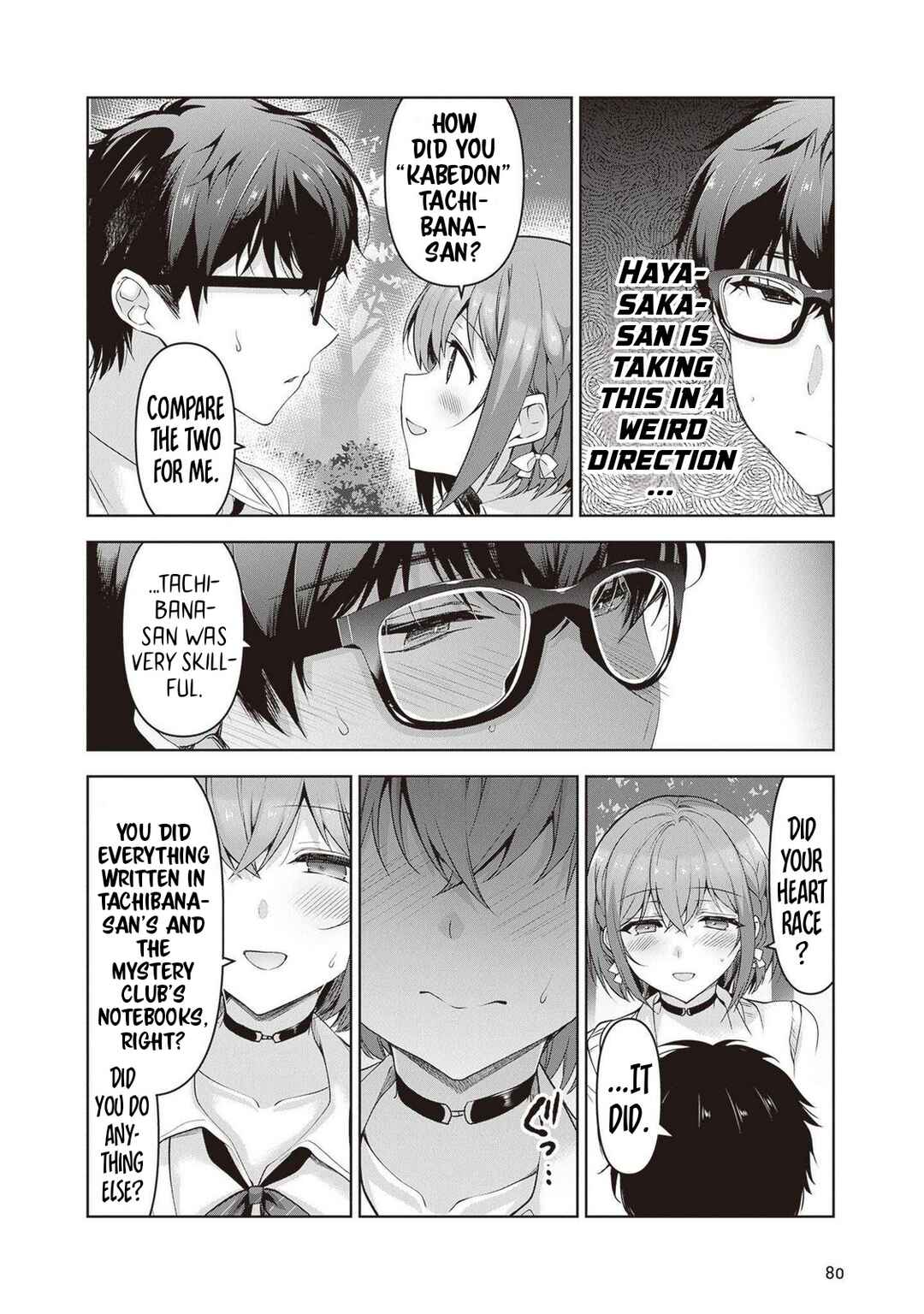 Page 19 Chapter 6.1 Watashi, 2-banme no Kanojo de Ii kara.