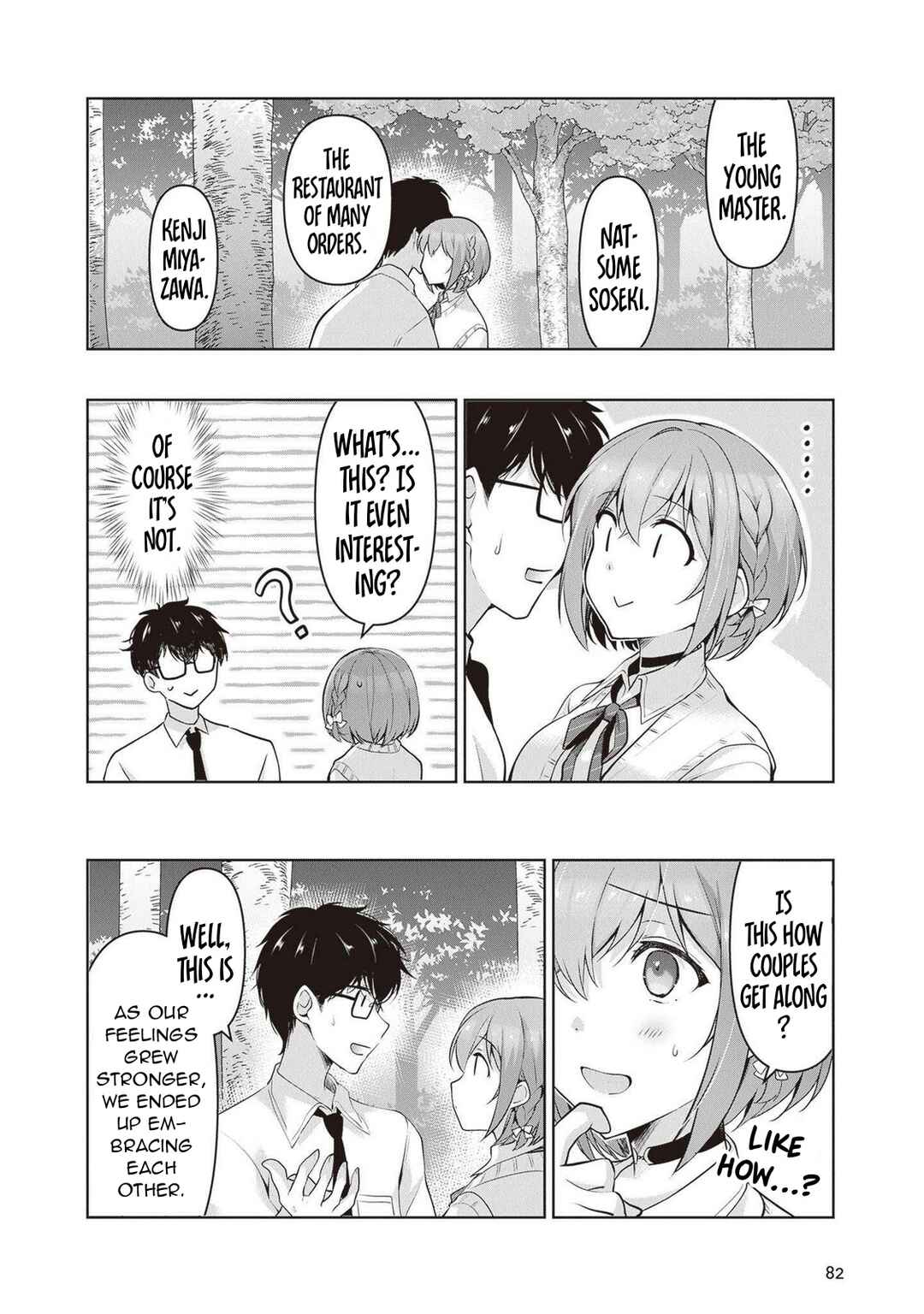 Page 21 Chapter 6.1 Watashi, 2-banme no Kanojo de Ii kara.