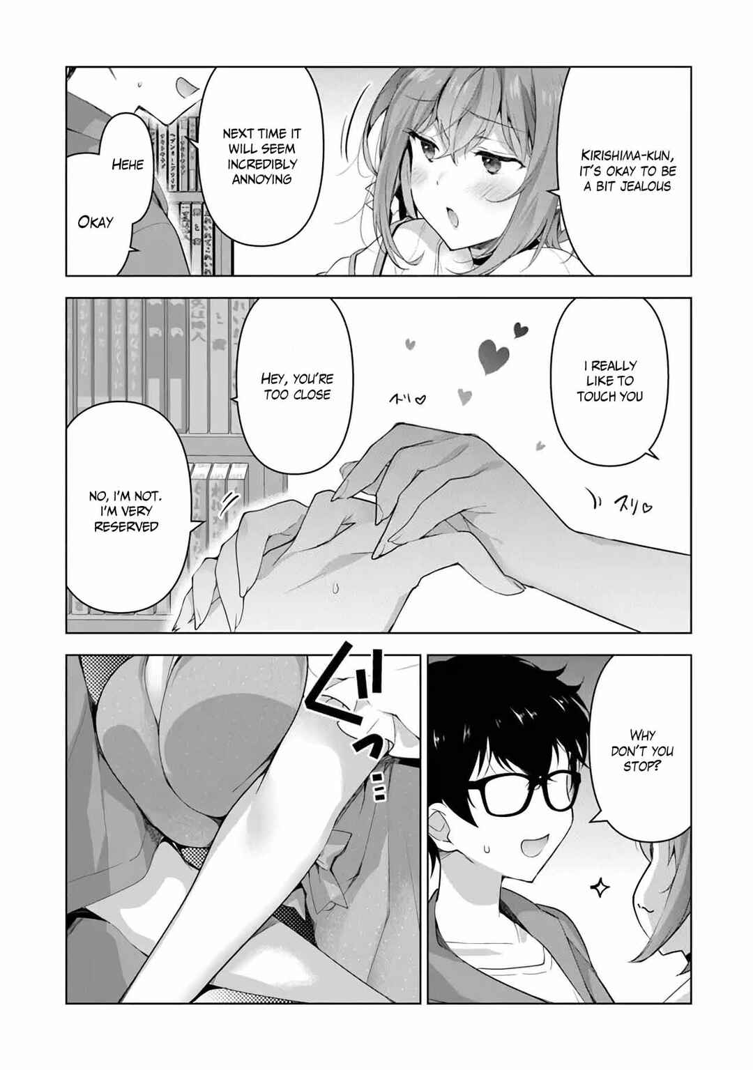 Page 16 Chapter 2.2 Watashi, 2-banme no Kanojo de Ii kara.