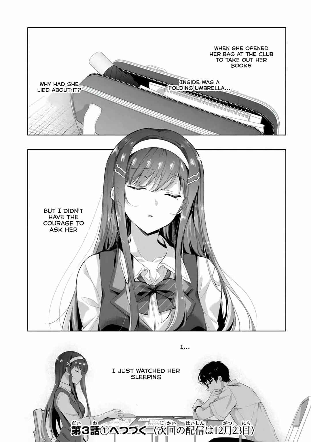Page 27 Chapter 2.2 Watashi, 2-banme no Kanojo de Ii kara.