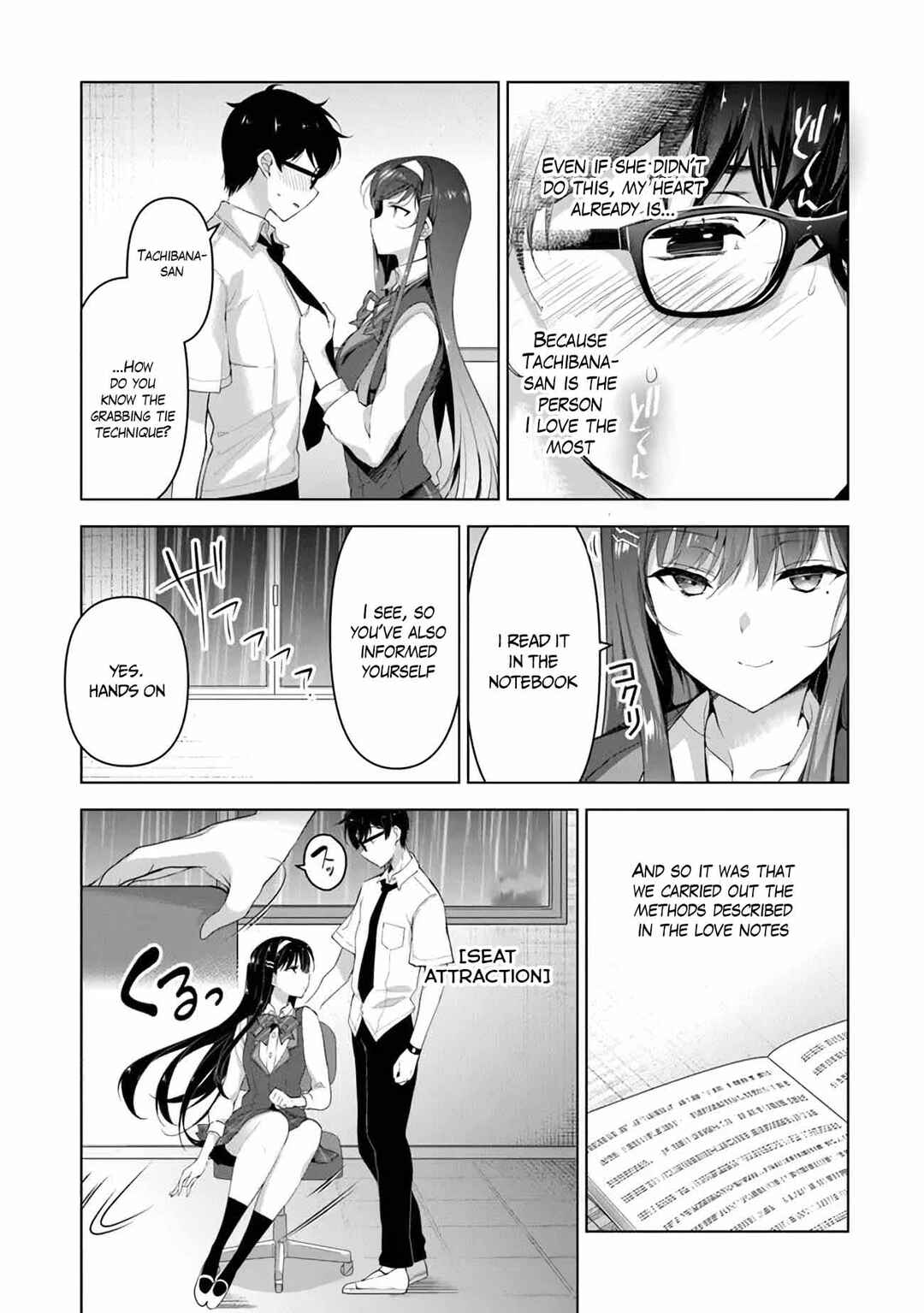 Page 5 Chapter 2.2 Watashi, 2-banme no Kanojo de Ii kara.