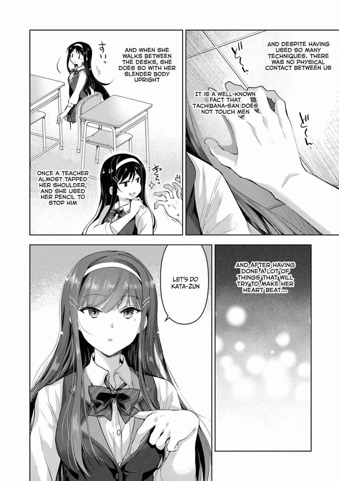 Page 7 Chapter 2.2 Watashi, 2-banme no Kanojo de Ii kara.