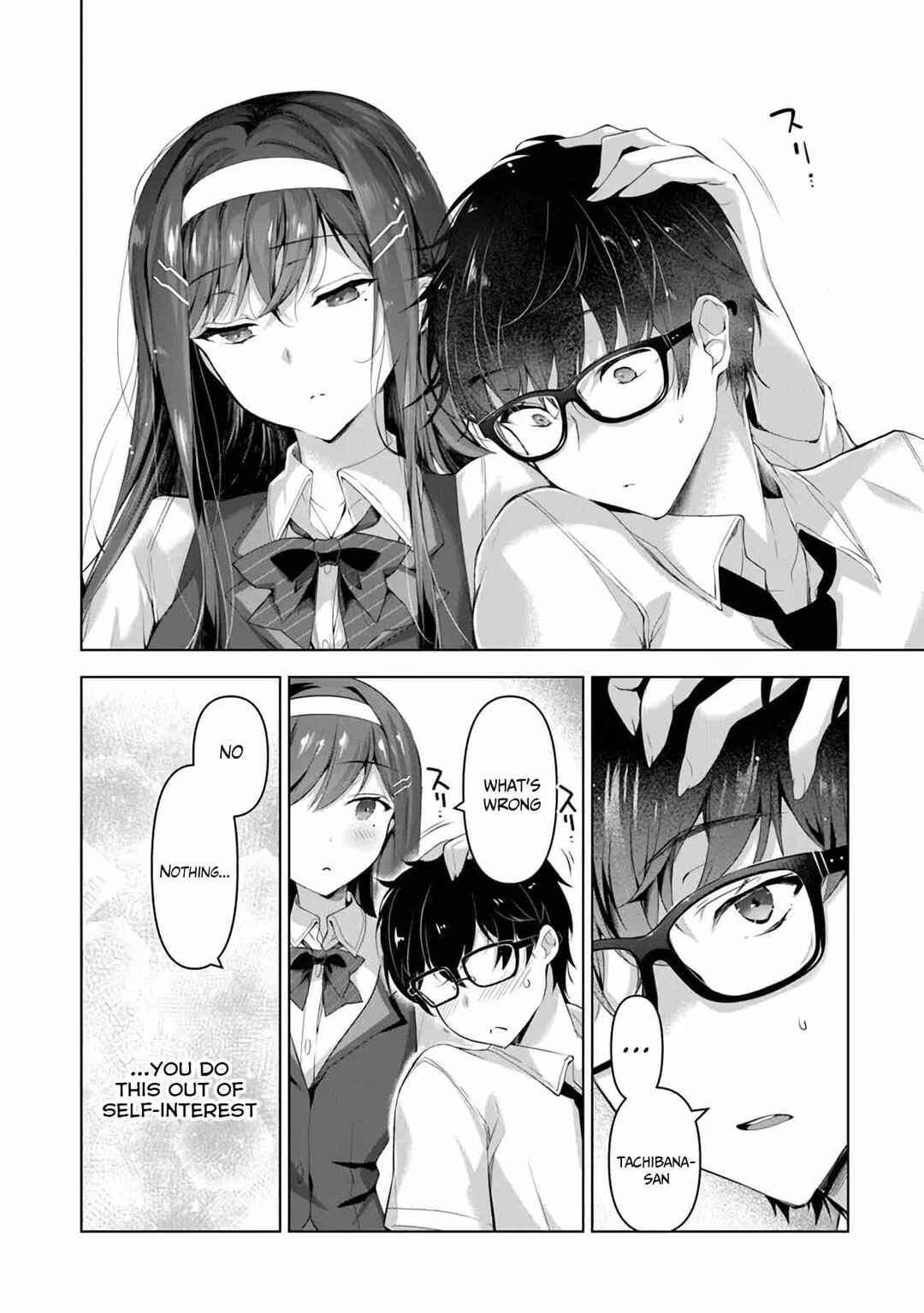 Page 9 Chapter 2.2 Watashi, 2-banme no Kanojo de Ii kara.