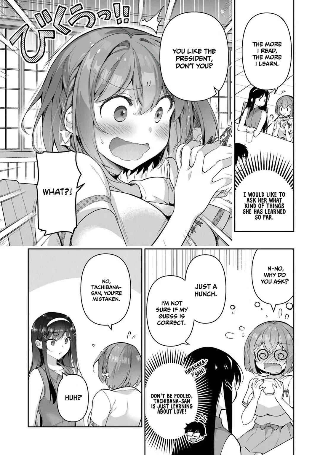 Page 8 Chapter 3.1 Watashi, 2-banme no Kanojo de Ii kara.