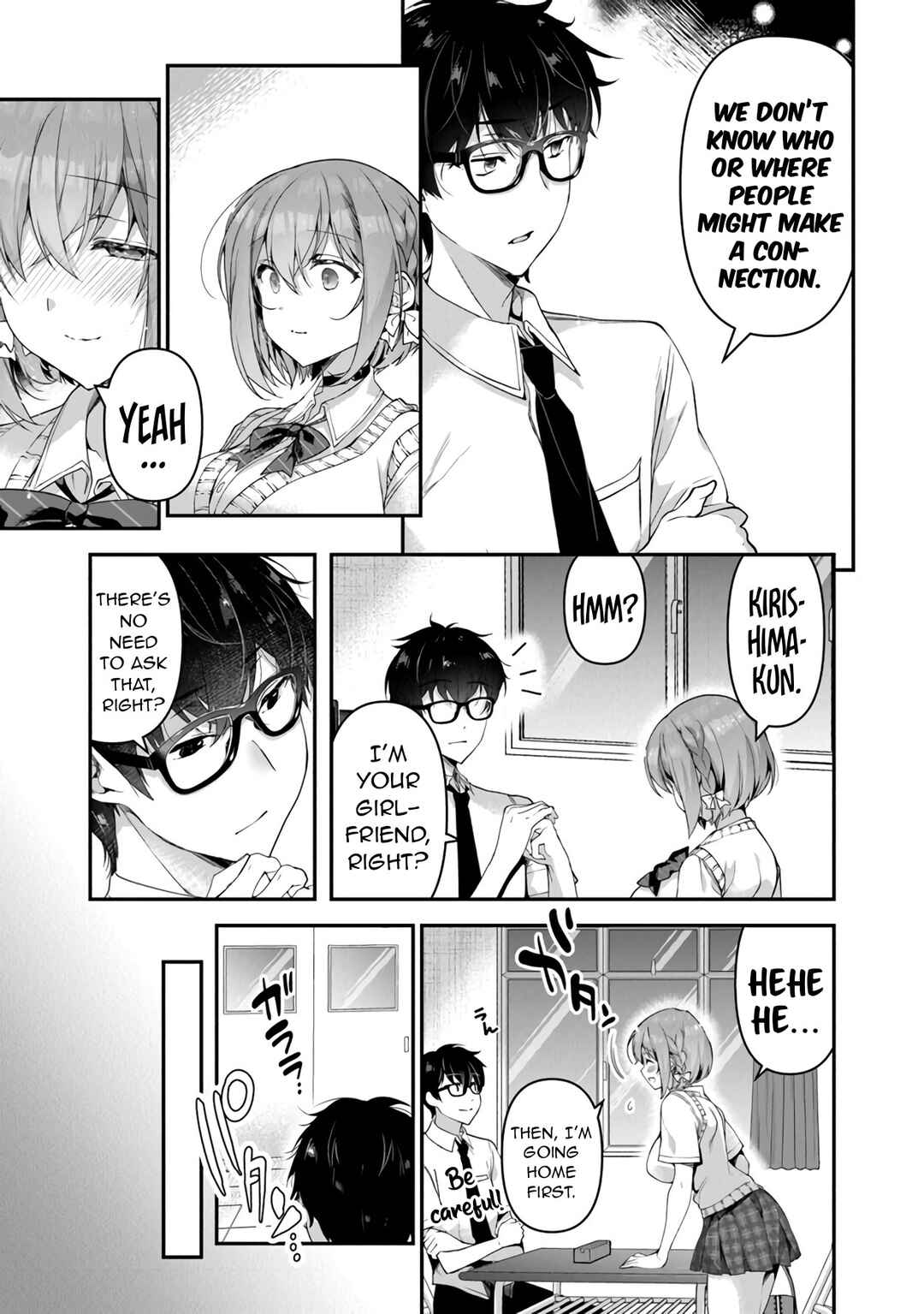 Page 14 Chapter 4.1 Watashi, 2-banme no Kanojo de Ii kara.