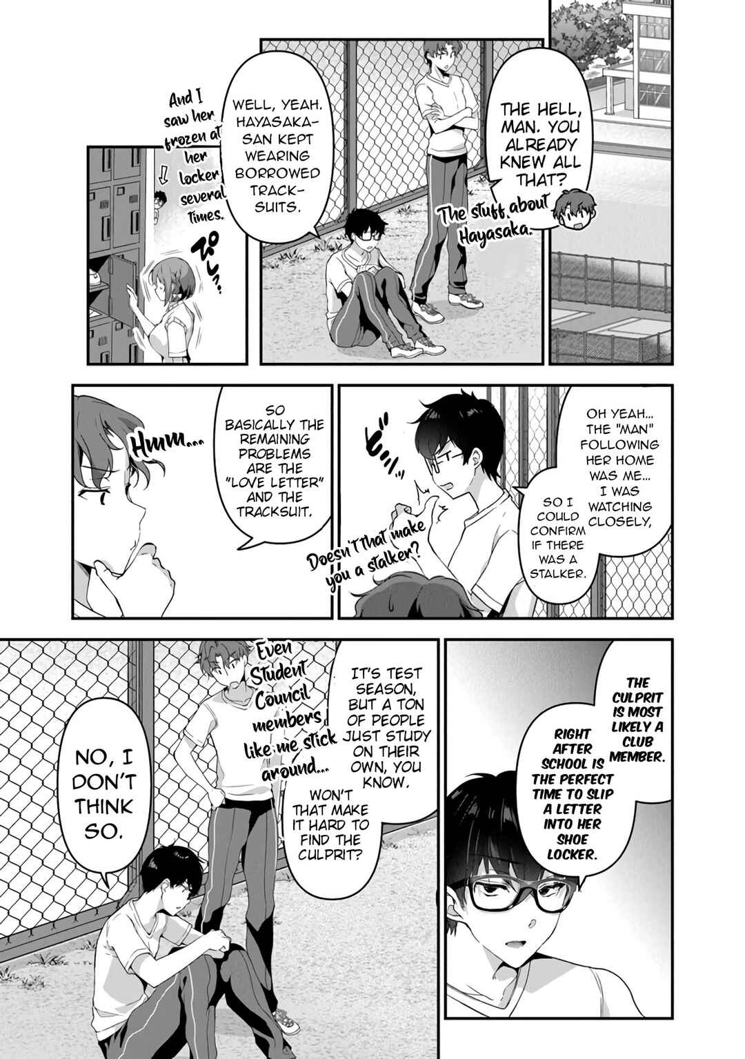 Page 16 Chapter 4.1 Watashi, 2-banme no Kanojo de Ii kara.