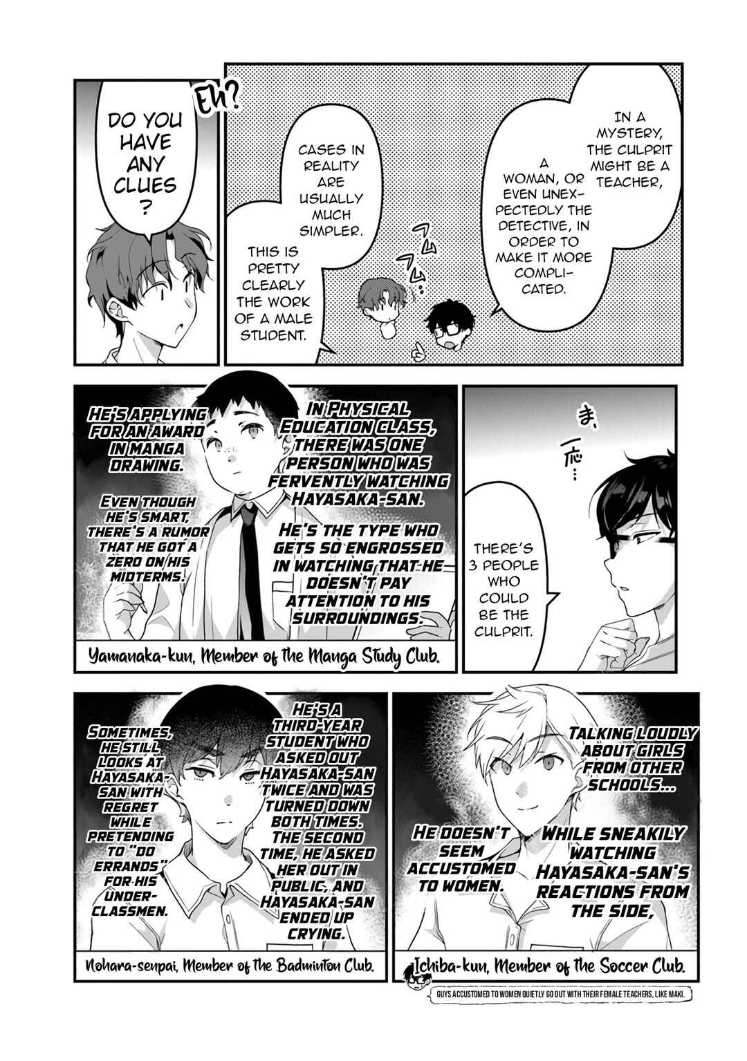 Page 17 Chapter 4.1 Watashi, 2-banme no Kanojo de Ii kara.