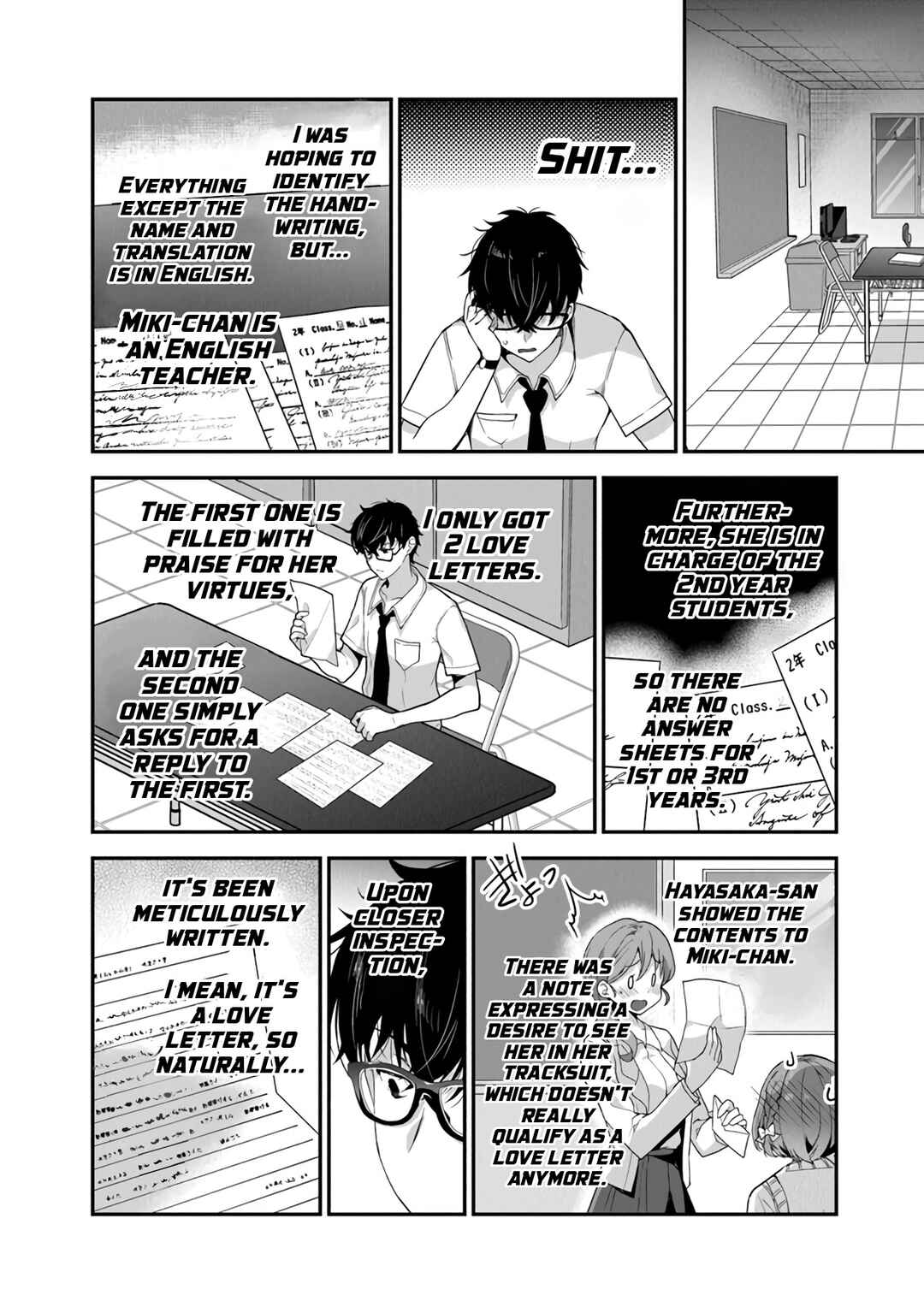 Page 19 Chapter 4.1 Watashi, 2-banme no Kanojo de Ii kara.
