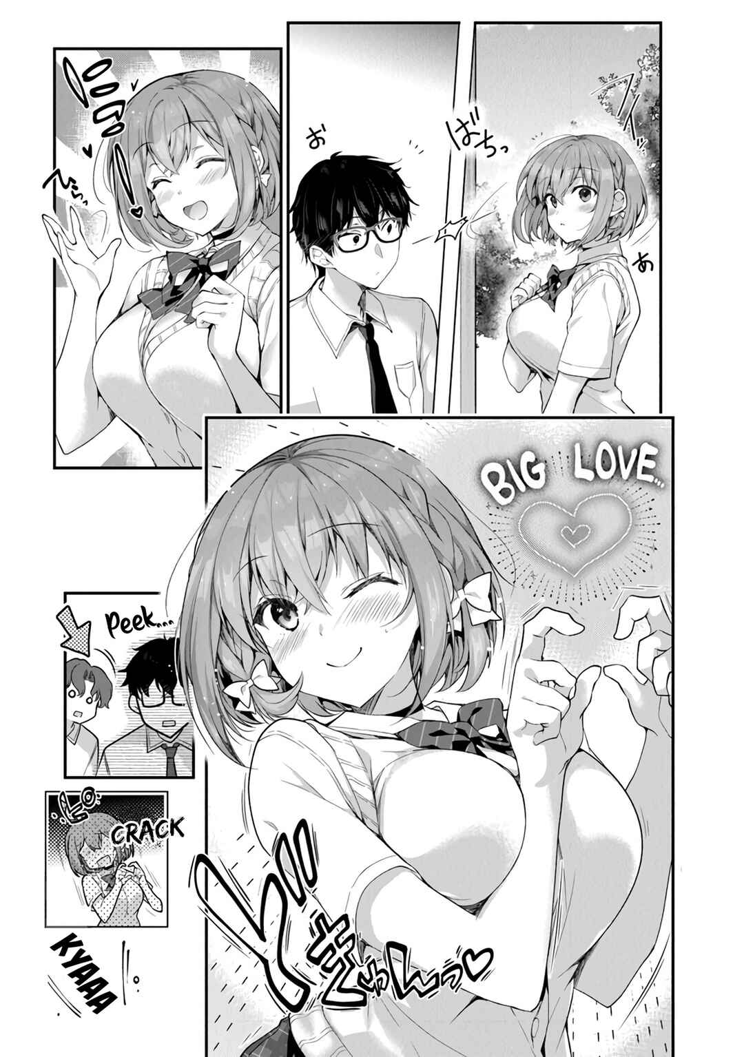 Page 4 Chapter 4.1 Watashi, 2-banme no Kanojo de Ii kara.