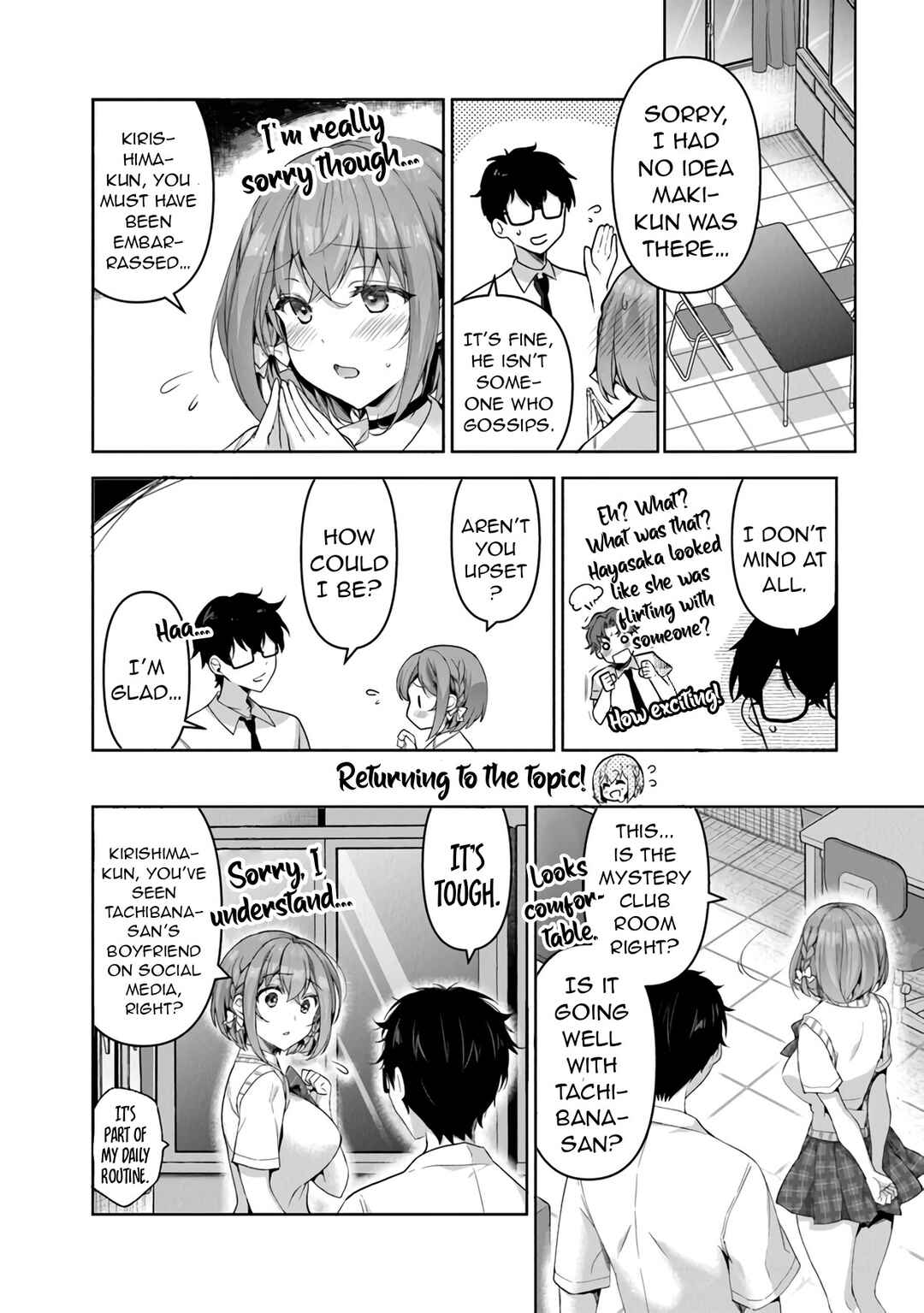 Page 5 Chapter 4.1 Watashi, 2-banme no Kanojo de Ii kara.