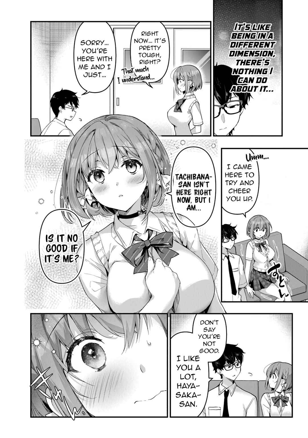 Page 7 Chapter 4.1 Watashi, 2-banme no Kanojo de Ii kara.